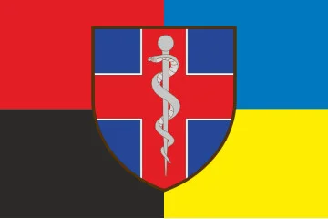 Прапор ВМКЦ СхР (Військово-медичний клінічний центр Східного регіону) МОУ. Варіант-07 Прапор ВМКЦ СхР (Військово-медичний клінічний центр Східного регіону) МОУ. Варіант-07