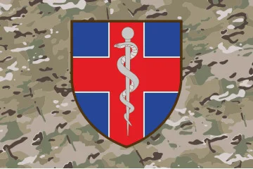Прапор ВМКЦ СхР (Військово-медичний клінічний центр Східного регіону) МОУ. Варіант-08 Прапор ВМКЦ СхР (Військово-медичний клінічний центр Східного регіону) МОУ. Варіант-08
