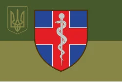 Флаг ВМКЦ ВР (Военно-медицинский клинический центр Восточного региона) МОУ. Вариант-09 Флаг ВМКЦ ВР (Военно-медицинский клинический центр Восточного региона) МОУ. Вариант-09