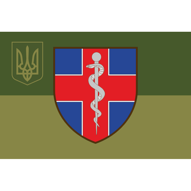 Флаг ВМКЦ ВР (Военно-медицинский клинический центр Восточного региона) МОУ. Вариант-09 Флаг ВМКЦ ВР (Военно-медицинский клинический центр Восточного региона) МОУ. Вариант-09