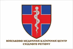 Флаг ВМКЦ ВР (Военно-медицинский клинический центр Восточного региона) МОУ. Вариант-11 Флаг ВМКЦ ВР (Военно-медицинский клинический центр Восточного региона) МОУ. Вариант-11