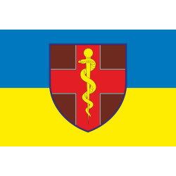 Прапор ВМКЦ ЦР (Військово-медичний клінічний центр Центрального регіону) МОУ. Варіант-03 Прапор ВМКЦ ЦР (Військово-медичний клінічний центр Центрального регіону) МОУ. Варіант-03
