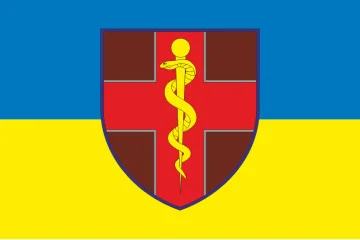 Прапор ВМКЦ ЦР (Військово-медичний клінічний центр Центрального регіону) МОУ. Варіант-03 Прапор ВМКЦ ЦР (Військово-медичний клінічний центр Центрального регіону) МОУ. Варіант-03