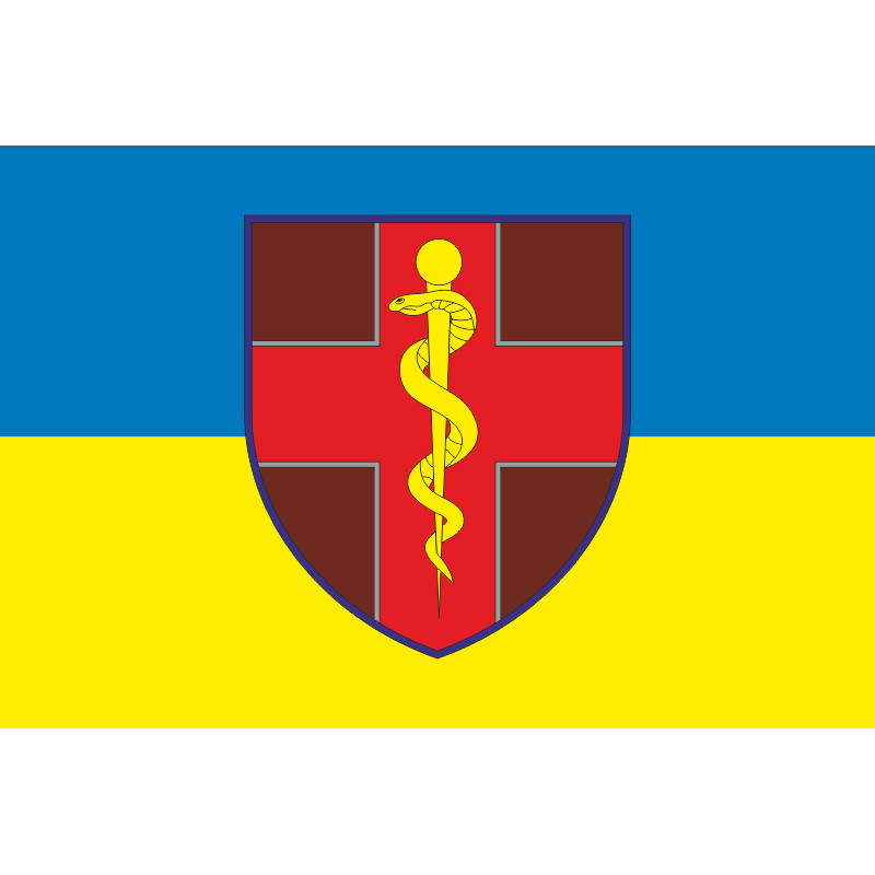 Прапор ВМКЦ ЦР (Військово-медичний клінічний центр Центрального регіону) МОУ. Варіант-03 Прапор ВМКЦ ЦР (Військово-медичний клінічний центр Центрального регіону) МОУ. Варіант-03