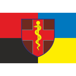 Прапор ВМКЦ ЦР (Військово-медичний клінічний центр Центрального регіону) МОУ. Варіант-10 Прапор ВМКЦ ЦР (Військово-медичний клінічний центр Центрального регіону) МОУ. Варіант-10