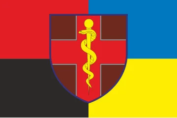 Прапор ВМКЦ ЦР (Військово-медичний клінічний центр Центрального регіону) МОУ. Варіант-10