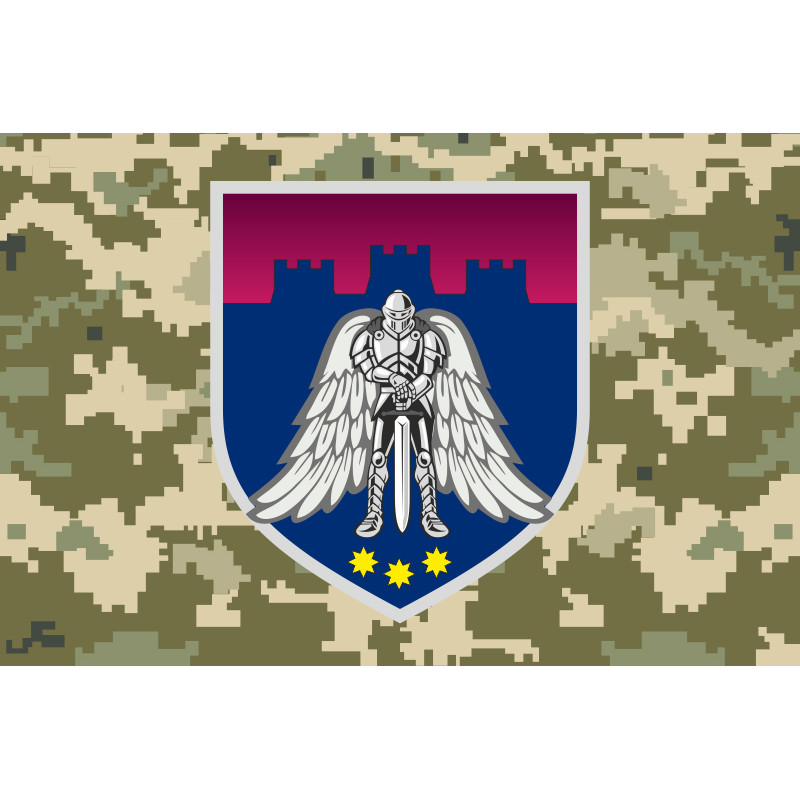 Прапор 40 ОСБ (окремий стрілецький батальйон) ЗСУ. Варіант-05 Прапор 40 ОСБ (окремий стрілецький батальйон) ЗСУ. Варіант-05