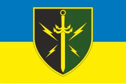 Флаг 7 ОПС (отдельный полк связи) ВСУ. Вариант-02 Флаг 7 ОПС (отдельный полк связи) ВСУ. Вариант-02