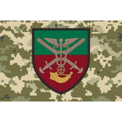 Флаг 78 ОБМО (отдельный батальон материального обеспечения) ВСУ. Вариант-06 Флаг 78 ОБМО (отдельный батальон материального обеспечения) ВСУ. Вариант-06