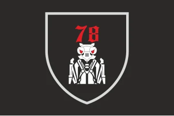 Флаг 78 полка «Герць» ВСУ. Вариант-02 Флаг 78 полка «Герць» ВСУ. Вариант-02