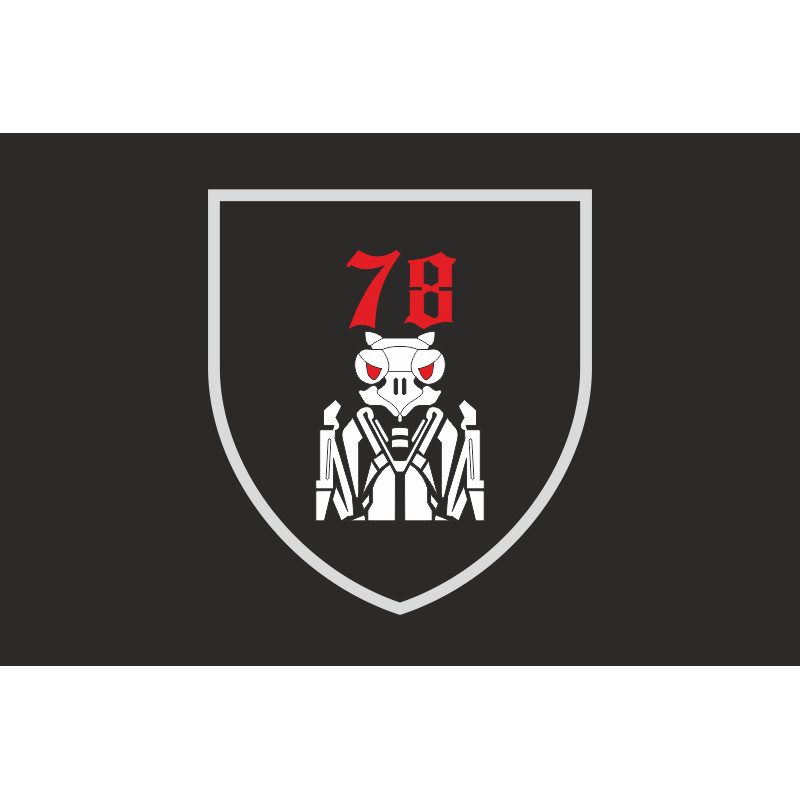 Флаг 78 полка «Герць» ВСУ. Вариант-02 Флаг 78 полка «Герць» ВСУ. Вариант-02