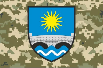 Прапор 210 ПМП (понтонно-мостовий полк) ЗСУ. Варіант-05 Прапор 210 ПМП (понтонно-мостовий полк) ЗСУ. Варіант-05