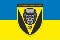 Флаг 42 ОМБр (отдельная механизированная бригада) ВСУ. Вариант-01