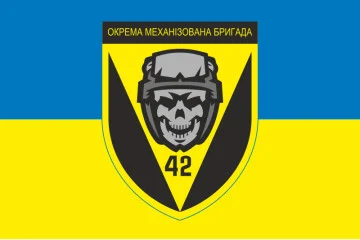 Флаг 42 ОМБр (отдельная механизированная бригада) ВСУ. Вариант-01