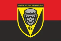 Флаг 42 ОМБр (отдельная механизированная бригада) ВСУ. Вариант-03