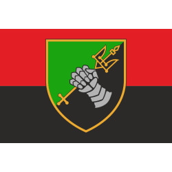 Флаг 12 ОТБ (отдельный танковый батальон) ВСУ. Вариант-08