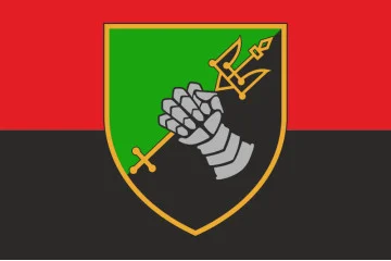 Флаг 12 ОТБ (отдельный танковый батальон) ВСУ. Вариант-08