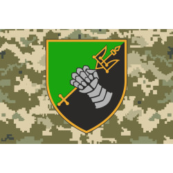 Флаг 12 ОТБ (отдельный танковый батальон) ВСУ. Вариант-10