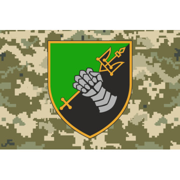 Флаг 12 ОТБ (отдельный танковый батальон) ВСУ. Вариант-10