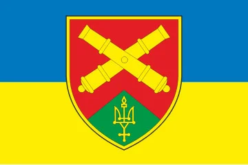 Флаг 49 ОАБр (отдельная артиллерийская бригада) ВСУ. Вариант-01 Флаг 49 ОАБр (отдельная артиллерийская бригада) ВСУ. Вариант-01