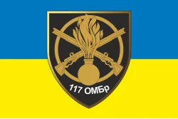 Флаг 117 ОМБр (отдельная механизированная бригада) ВСУ. Вариант-01 Флаг 117 ОМБр (отдельная механизированная бригада) ВСУ. Вариант-01
