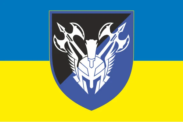 Флаг 42 ОМБр (отдельная механизированная бригада) ВСУ. Вариант-06