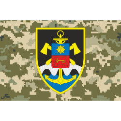 Флаг 70 ОПП (отдельный полк поддержки) ВСУ. Вариант-05 Флаг 70 ОПП (отдельный полк поддержки) ВСУ. Вариант-05