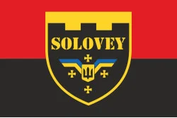 Прапор Підрозділу аеророзвідки «SOLOVEY» 116 ОБрТрО ЗСУ. Варіант-03 Прапор Підрозділу аеророзвідки «SOLOVEY» 116 ОБрТрО ЗСУ. Варіант-03