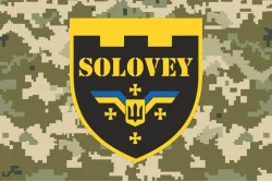 Прапор Підрозділу аеророзвідки «SOLOVEY» 116 ОБрТрО ЗСУ. Варіант-04 Прапор Підрозділу аеророзвідки «SOLOVEY» 116 ОБрТрО ЗСУ. Варіант-04