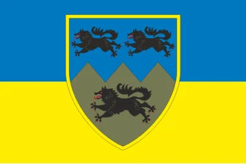 Флаг 33 ОМБр (отдельная механизированная бригада) ВСУ. Вариант-08 Флаг 33 ОМБр (отдельная механизированная бригада) ВСУ. Вариант-08