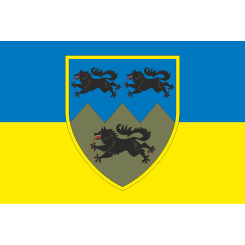 Флаг 33 ОМБр (отдельная механизированная бригада) ВСУ. Вариант-08 Флаг 33 ОМБр (отдельная механизированная бригада) ВСУ. Вариант-08