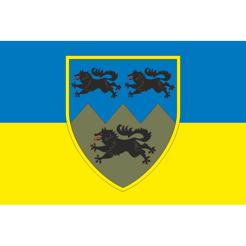 Флаг 33 ОМБр (отдельная механизированная бригада) ВСУ. Вариант-08 Флаг 33 ОМБр (отдельная механизированная бригада) ВСУ. Вариант-08