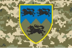 Прапор 33 ОМБр (окрема механізована бригада) ЗСУ. Варіант-12