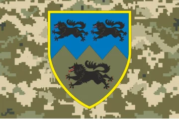 Флаг 33 ОМБр (отдельная механизированная бригада) ВСУ. Вариант-12 Флаг 33 ОМБр (отдельная механизированная бригада) ВСУ. Вариант-12