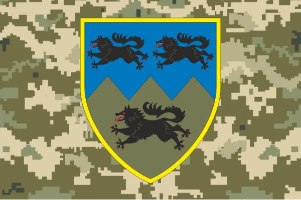 Прапор 33 ОМБр (окрема механізована бригада) ЗСУ. Варіант-12 Прапор 33 ОМБр (окрема механізована бригада) ЗСУ. Варіант-12