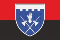 Флаг 101 ОБрО ГШ (отдельная бригада охраны Генерального штаба) ВСУ, КИЕВ. Вариант-08 Флаг 101 ОБрО ГШ (отдельная бригада охраны Генерального штаба) ВСУ, КИЕВ. Вариант-08