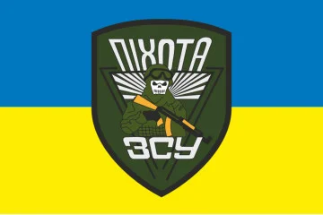 Прапор 22 ОСБ (окремий стрілецький батальйон) ЗСУ. Варіант-01 Прапор 22 ОСБ (окремий стрілецький батальйон) ЗСУ. Варіант-01
