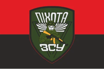 Прапор 22 ОСБ (окремий стрілецький батальйон) ЗСУ. Варіант-03 Прапор 22 ОСБ (окремий стрілецький батальйон) ЗСУ. Варіант-03