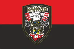 Флаг Повара ВСУ. Вариант-02 Флаг Повара ВСУ. Вариант-02