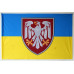 Прапор 82 ОДШБр ДШВ (Десантно-штурмові війська) ЗСУ. Варіант-08