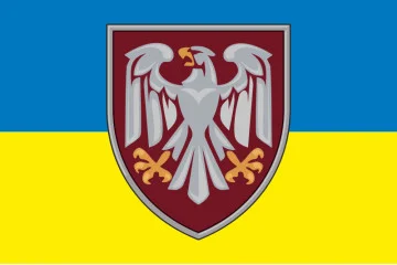 Флаг 82 ОДШБр ДШВ (Десантно-штурмовые войска) ВСУ. Вариант-08 Флаг 82 ОДШБр ДШВ (Десантно-штурмовые войска) ВСУ. Вариант-08