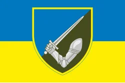 Флаг 117 ОМБр (отдельная механизированная бригада) ВСУ. Вариант-06 Флаг 117 ОМБр (отдельная механизированная бригада) ВСУ. Вариант-06
