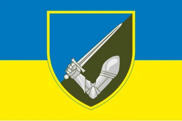 Флаг 117 ОМБр (отдельная механизированная бригада) ВСУ. Вариант-06
