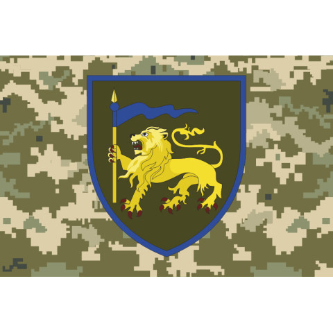 Прапор 60 ОМБp (окрема механізована бригада) ЗСУ. Варіант-07