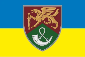 Флаг 71 ОЕБр (отдельная егерская бригада) ДШВ ВСУ. Вариант-07 Флаг 71 ОЕБр (отдельная егерская бригада) ДШВ ВСУ. Вариант-07