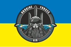 Прапор ВПС (військово-повітряні сили) ЗСУ. Варіант-05