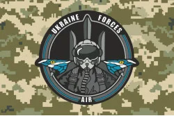 Прапор ВПС (військово-повітряні сили) ЗСУ. Варіант-08