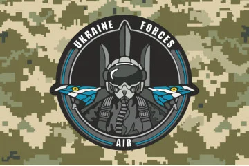 Прапор ВПС (військово-повітряні сили) ЗСУ. Варіант-08 Прапор ВПС (військово-повітряні сили) ЗСУ. Варіант-08