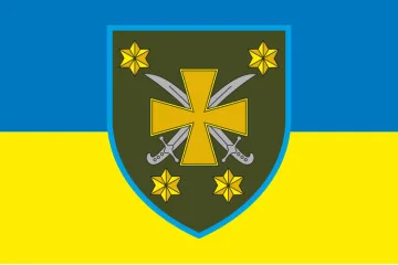 Флаг 116 ОМБр (отдельная механизированная бригада) ВСУ. Вариант-06