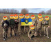 Флаг 116 ОМБр (отдельная механизированная бригада) ВСУ. Вариант-07 Флаг 116 ОМБр (отдельная механизированная бригада) ВСУ. Вариант-07